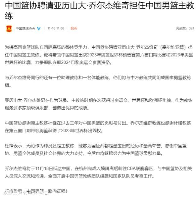 小图拉姆这样谈道：“今天我们踢得很好，目前我们领先尤文4分，但现在只是12月，还有很长的路要走。